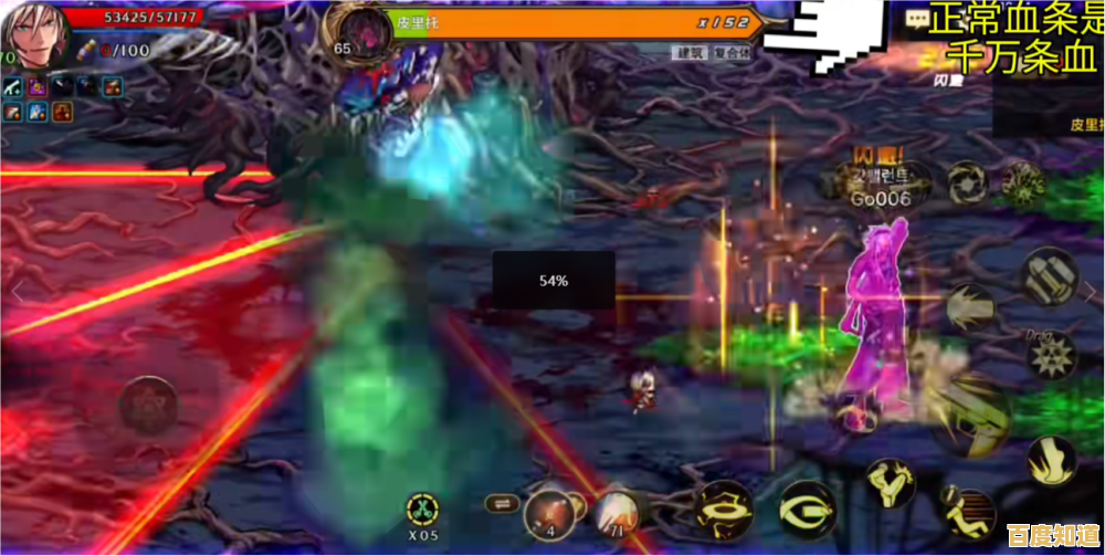 还在找能与全球玩家对战的游戏?野兽领主新世界国际服》不试试吗? 还在找能与全球玩家对战的游戏?野兽领主新世界国际服》不试试吗?