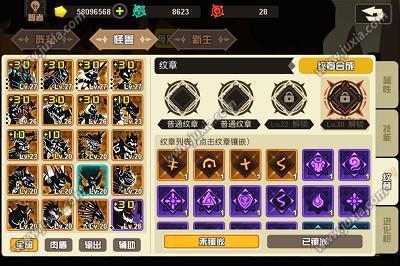 还在找创新的战斗手游？超进化物语正版满足你对进化题材和策略搭配的所有想象！