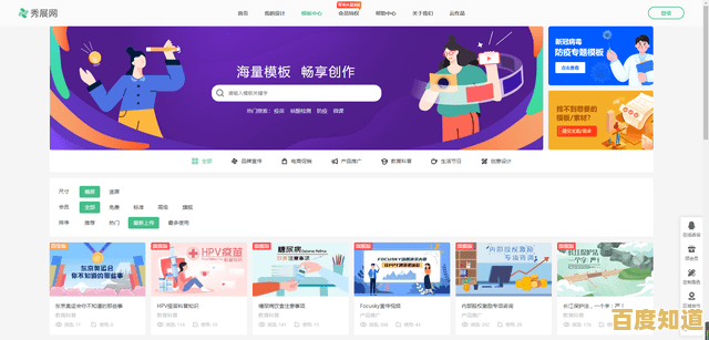 从Tim到QQ：解析不同社交平台的设计理念与用户群体