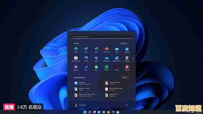 微软Win11中文体验全新升级:突破传统界面,流畅操作新境界!