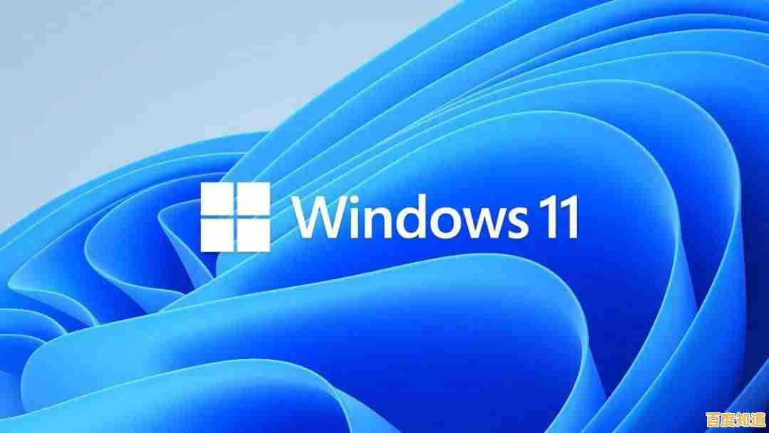 个性化动态桌面新体验，Win11视频壁纸打造专属视觉盛宴！