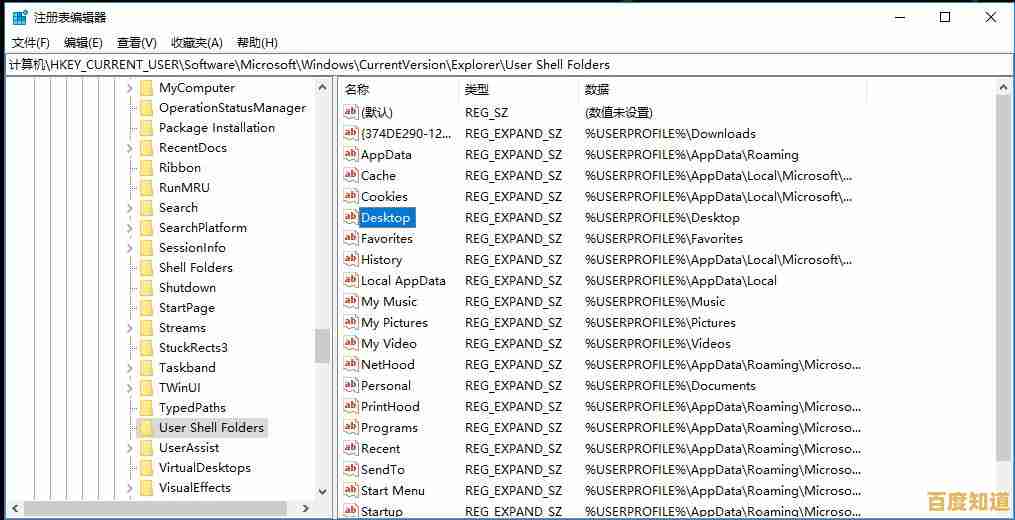 Win11安装失败不用慌,多种有效解决途径助你成功升级!