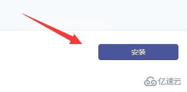 Win11环境特定程序界面缺失或空白现象的解决方案分析 Win11环境特定程序界面缺失或空白现象的解决方案分析