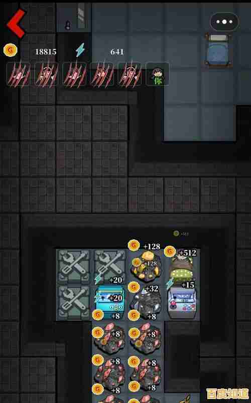 升级铁门、炮台还不够?躺平发育迷宫版还能带给你什么惊喜? 升级铁门、炮台还不够?躺平发育迷宫版还能带给你什么惊喜?