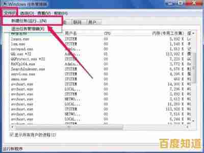 Win11系统回收站不见了？详细步骤教你恢复桌面回收站功能
