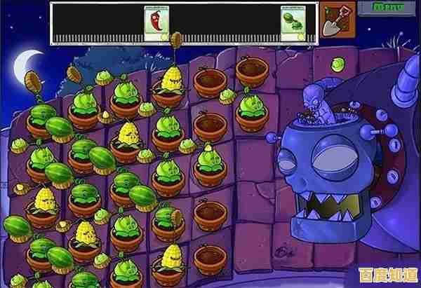 僵尸植物大换血，你准备好了吗？植物大战僵尸无名版1.2.5》全新玩法来袭！