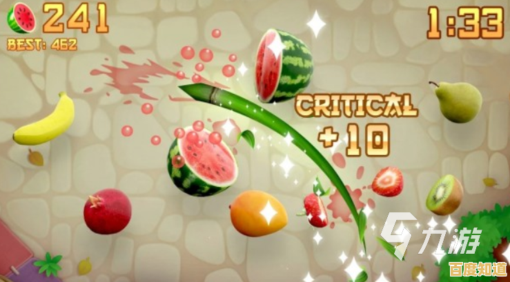还在寻找休闲益智手游?切水果游戏旧版本可别错过! 还在寻找休闲益智手游?切水果游戏旧版本可别错过!