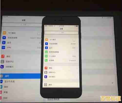 iPhone频繁死机困扰用户?掌握这些解决方案让设备重获新生 iPhone频繁死机困扰用户?掌握这些解决方案让设备重获新生