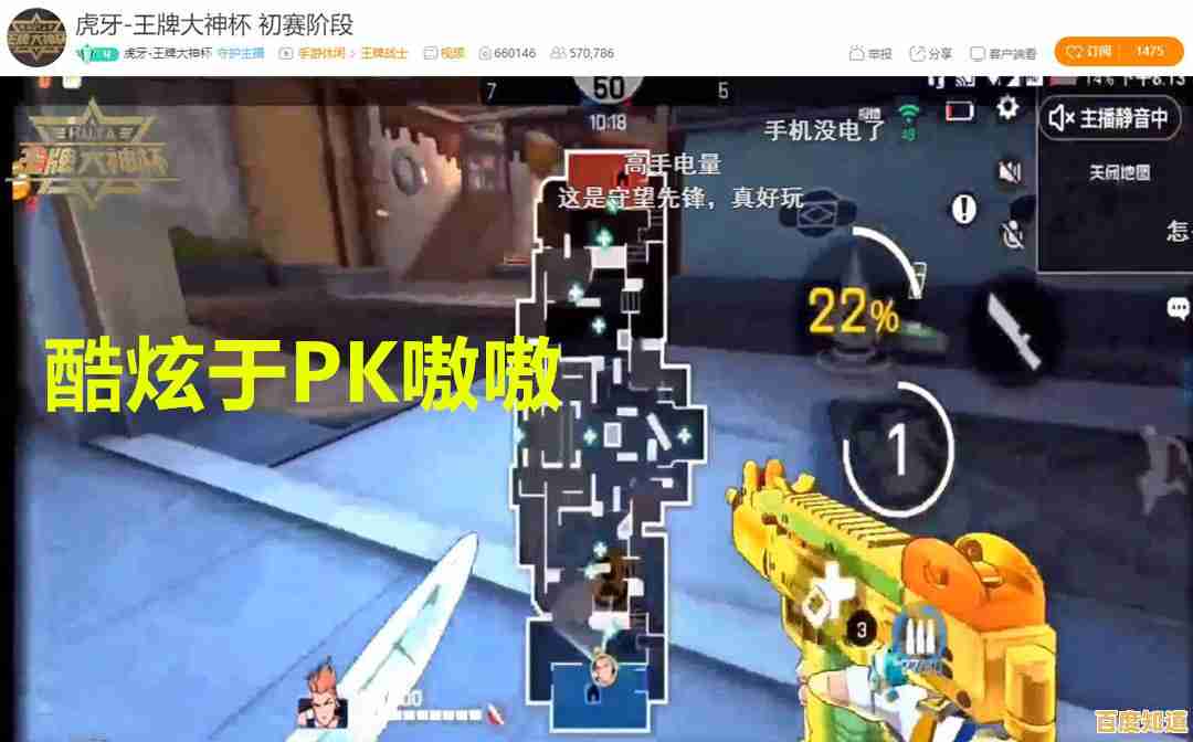 和全球玩家对战?异人之下国际服》不正是你的最佳选择吗? 和全球玩家对战?异人之下国际服》不正是你的最佳选择吗?