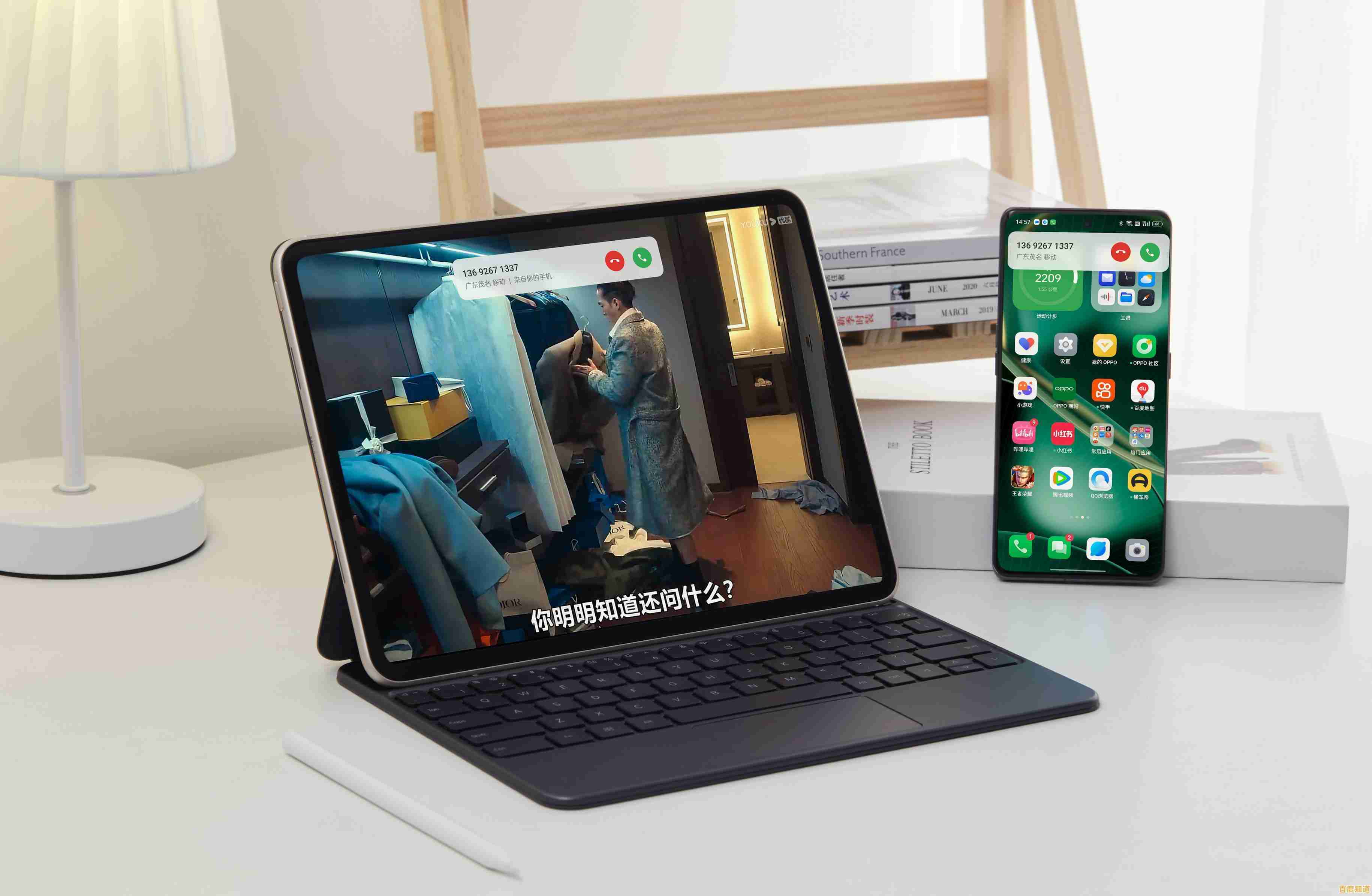 Windows 11系统镜像制作详细步骤与完整指南