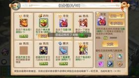 还在寻找策略性手游?滚动的多米诺你玩过了吗? 还在寻找策略性手游?滚动的多米诺你玩过了吗?