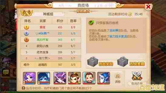 还在寻找策略性手游?滚动的多米诺你玩过了吗? 还在寻找策略性手游?滚动的多米诺你玩过了吗?