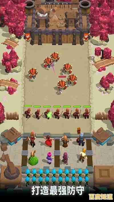 想在《狂野城堡塔防王国统治(Wild Castle)中统御战场？快来挑战你的策略极限吧！