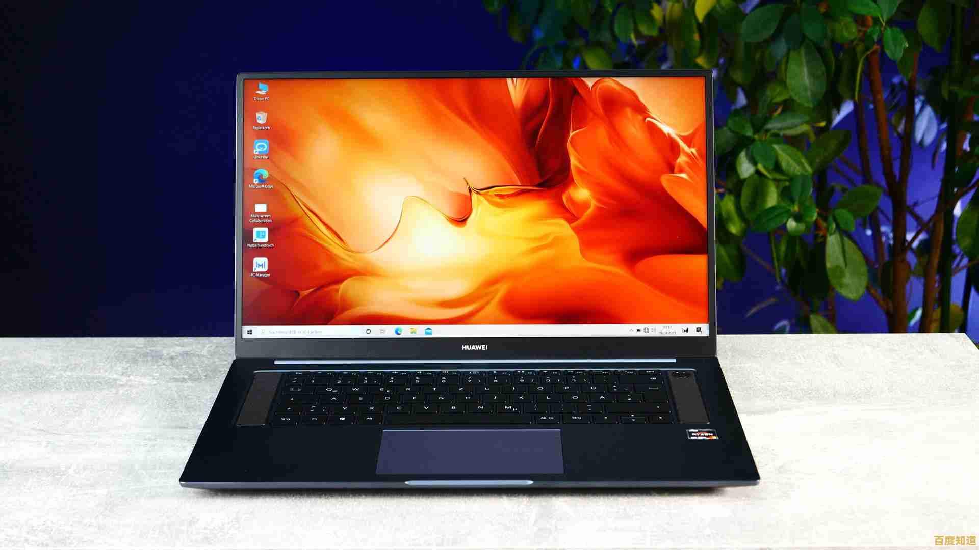 深度评测：华为笔记本电脑的性能优势与用户体验全解析
