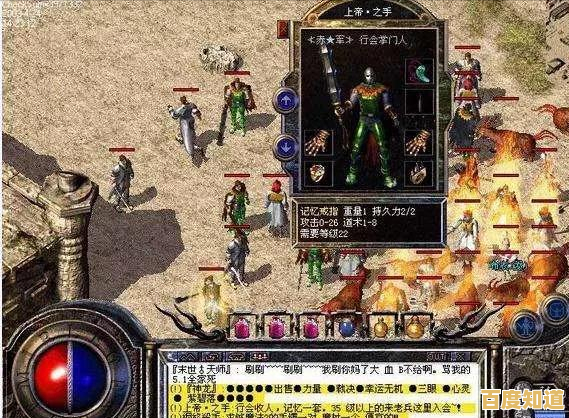 驱鬼降妖、修炼道术，还有比《纸冤》更刺激的挂机养成游戏吗？