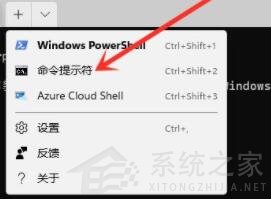 掌握Windows 11命令提示符:全面系统修复与故障排除教程 掌握Windows 11命令提示符:全面系统修复与故障排除教程