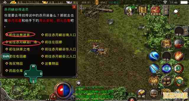 怎能错过这款花样作死游戏?粉身碎骨》带你畅享解压狂飙! 怎能错过这款花样作死游戏?粉身碎骨》带你畅享解压狂飙!