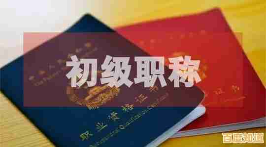 想要证明自己的反应与决策能力?雪球对决》等你来战,看谁先安全抵达终点! 想要证明自己的反应与决策能力?雪球对决》等你来战,看谁先安全抵达终点!