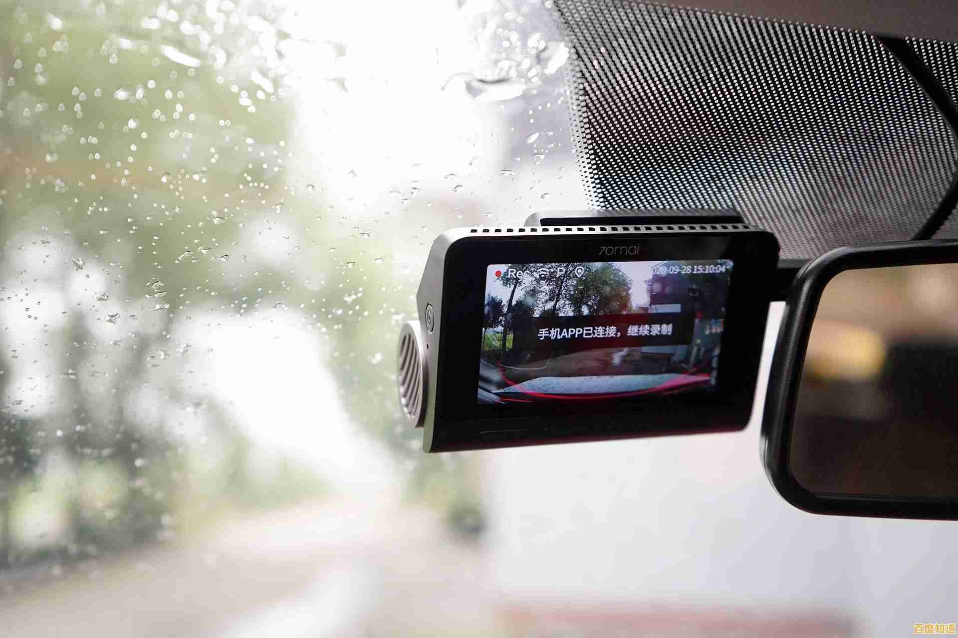 安全模式启动:有效解决系统故障并提升设备安全性能 安全模式启动:有效解决系统故障并提升设备安全性能