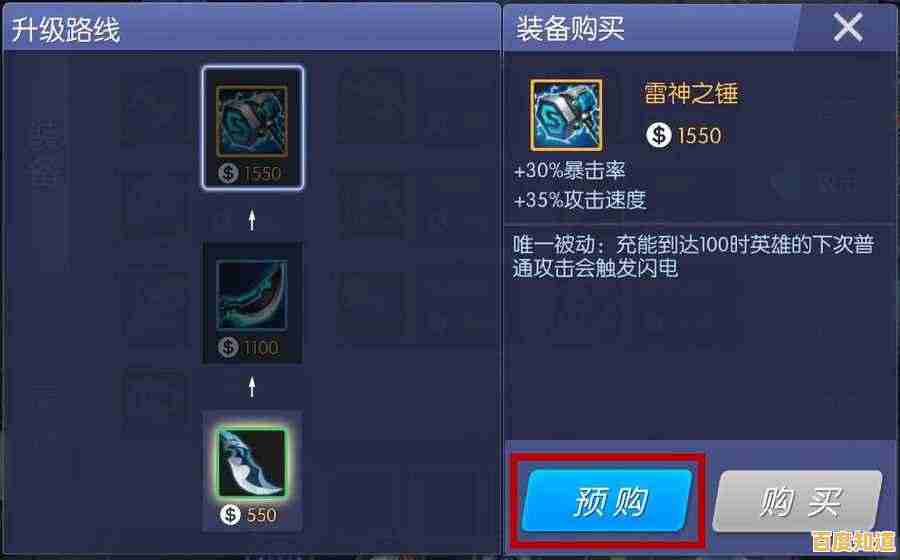 想体验多角色竞技?时空召唤九游版满足你的所有幻想!