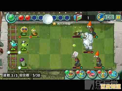 植物大战僵尸美丽小镇版,你还在等什么?快来挑战全新模式!