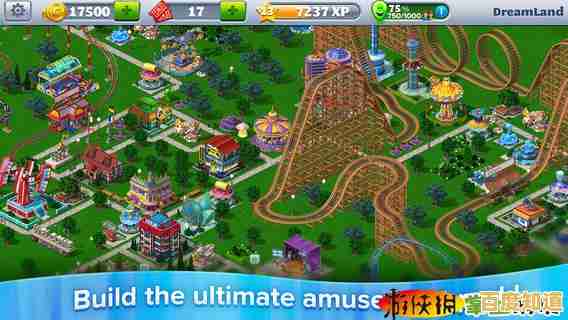 想体验高度自由的游乐园经营？快来下载过山车大亨手机版！