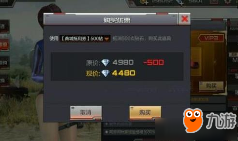 还在等正式服更新？CF手游体验服》已开放测试，不来试试吗？