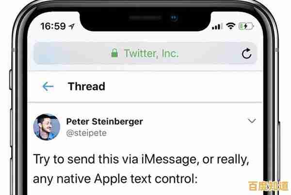 微软Win11最新升级引发问题：部分用户遭遇关机选项异常消失