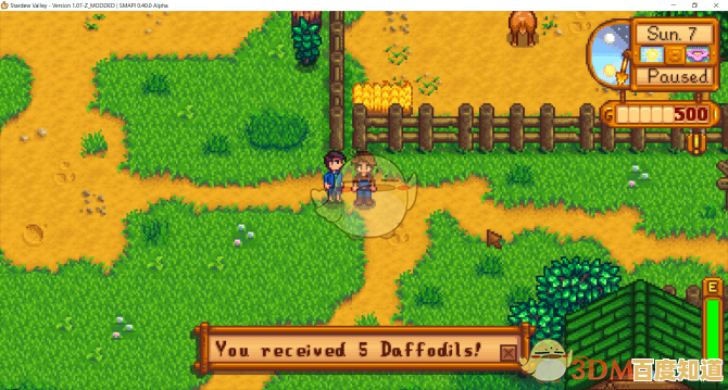 厌倦千篇一律的玩法?星露谷物语mod整合包手机版》带你解锁全新NPC与自定义内容! 厌倦千篇一律的玩法?星露谷物语mod整合包手机版》带你解锁全新NPC与自定义内容!