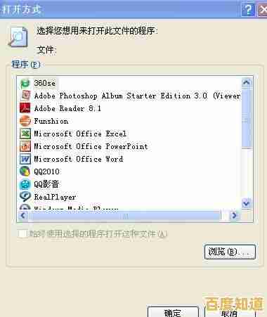 遇到IE浏览器打不开的情况？这些解决方案或许能帮到你
