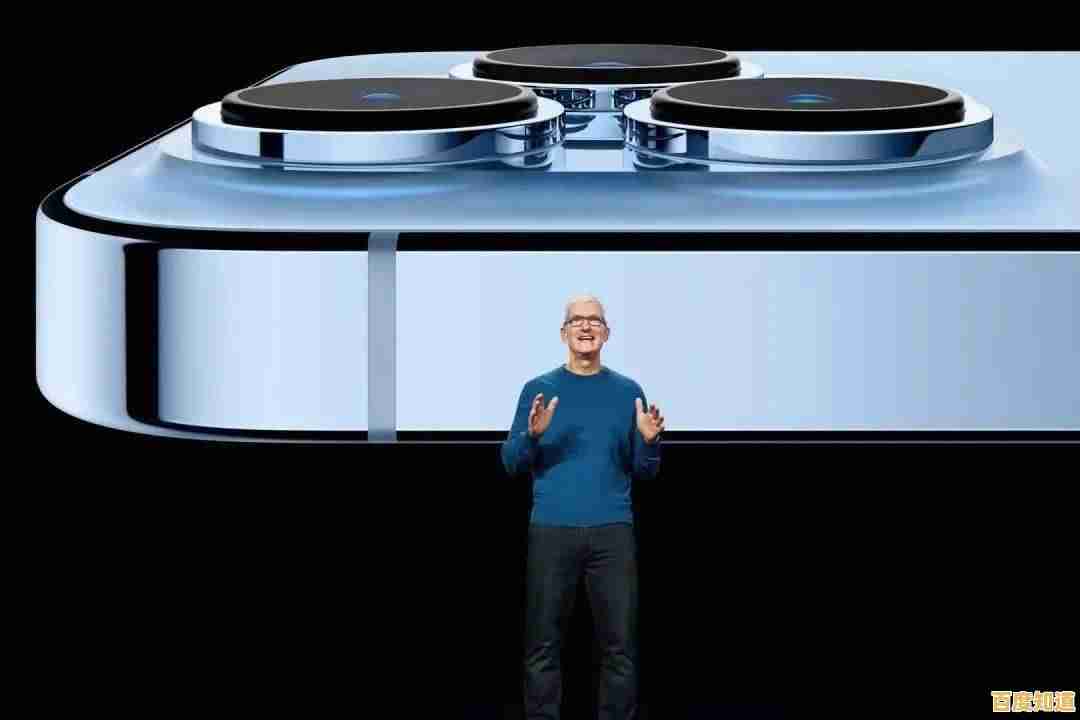 新一代iPhone 13亮相在即:苹果发布会引发全球科技爱好者热切关注 新一代iPhone 13亮相在即:苹果发布会引发全球科技爱好者热切关注