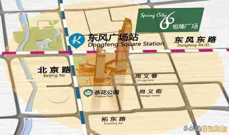 跨设备无缝连接:优化双电脑办公流程的创新方法 跨设备无缝连接:优化双电脑办公流程的创新方法