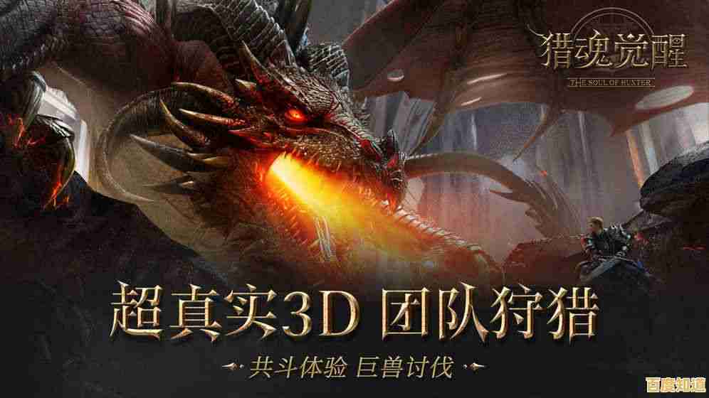 猛鬼宿舍国际服:挑战幽灵的防御塔防,你敢来试吗? 猛鬼宿舍国际服:挑战幽灵的防御塔防,你敢来试吗?