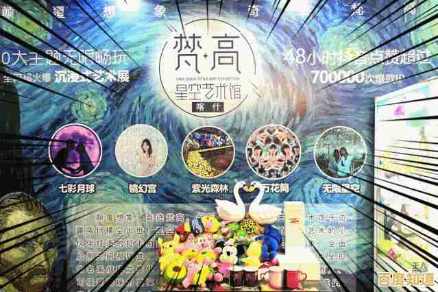 360网页游戏：沉浸式在线体验，乐趣无穷的虚拟游乐天地