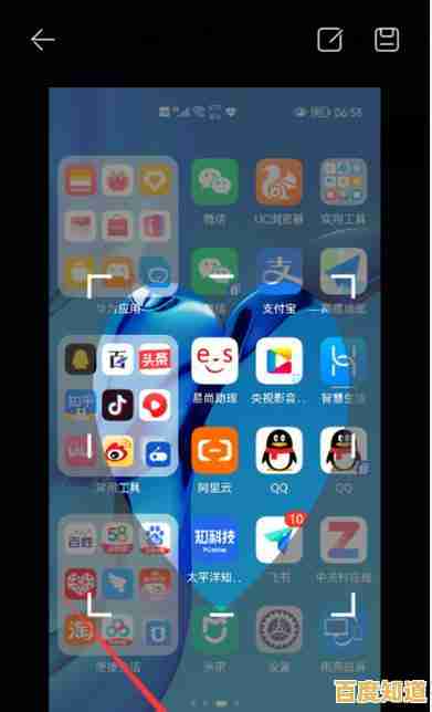 华为手机截屏方法大全，多种快捷操作助你一键轻松掌握