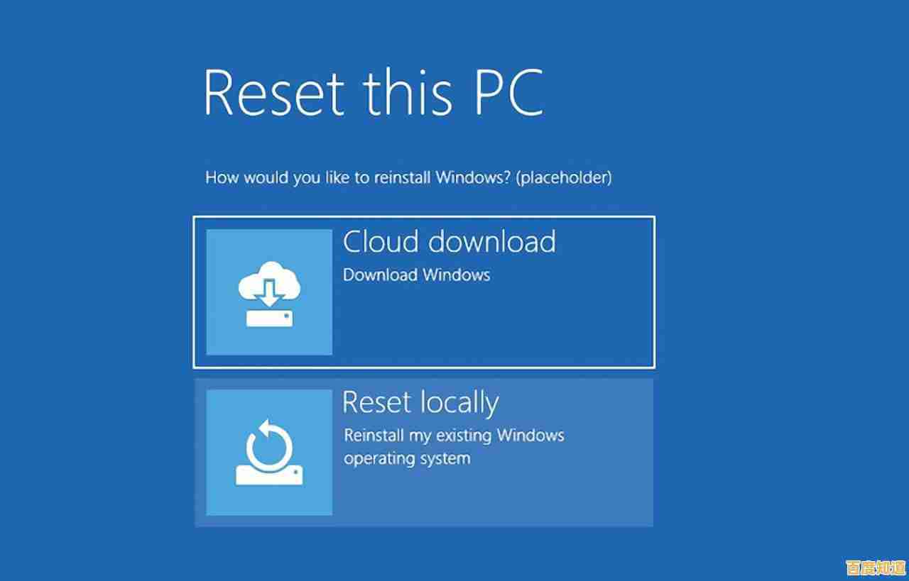 如何安全移除Win11备份文件并释放存储空间 如何安全移除Win11备份文件并释放存储空间