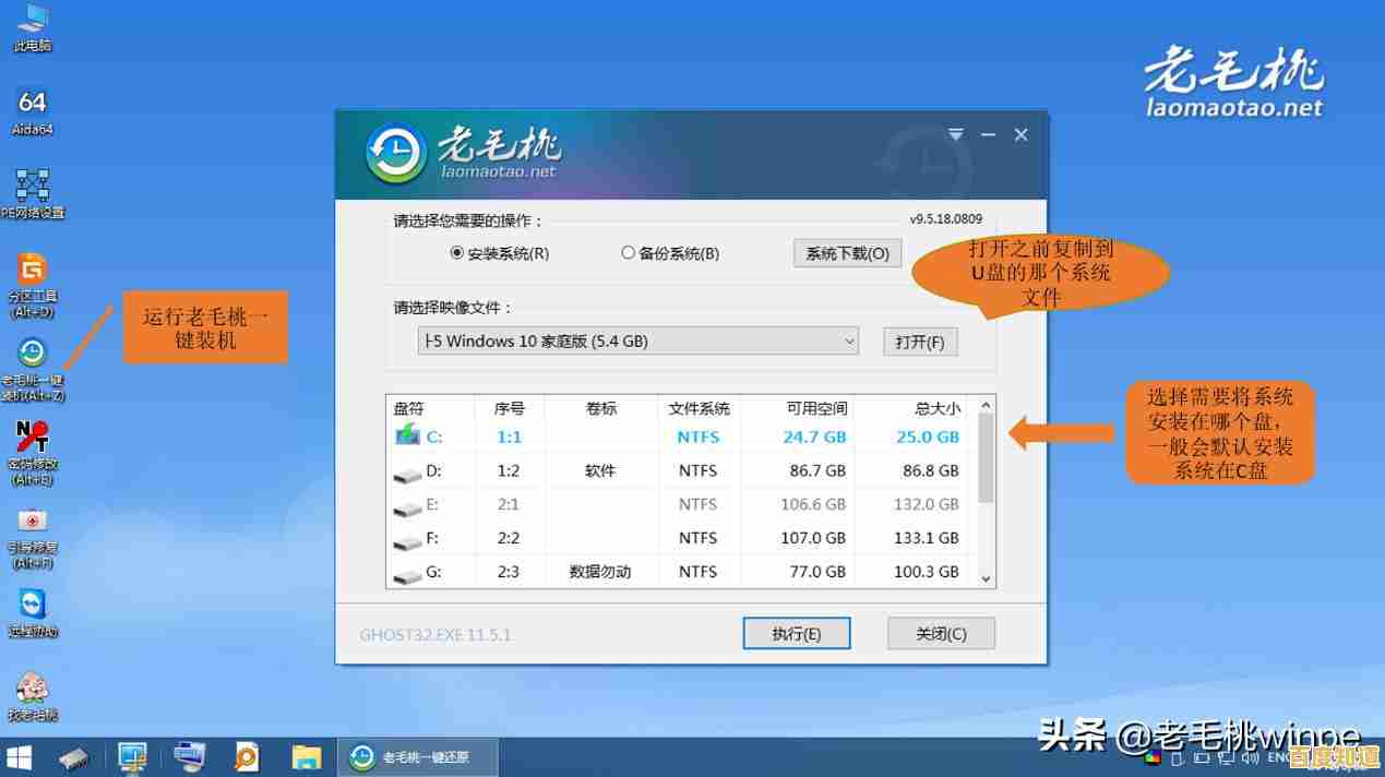 如何安全移除Win11备份文件并释放存储空间 如何安全移除Win11备份文件并释放存储空间