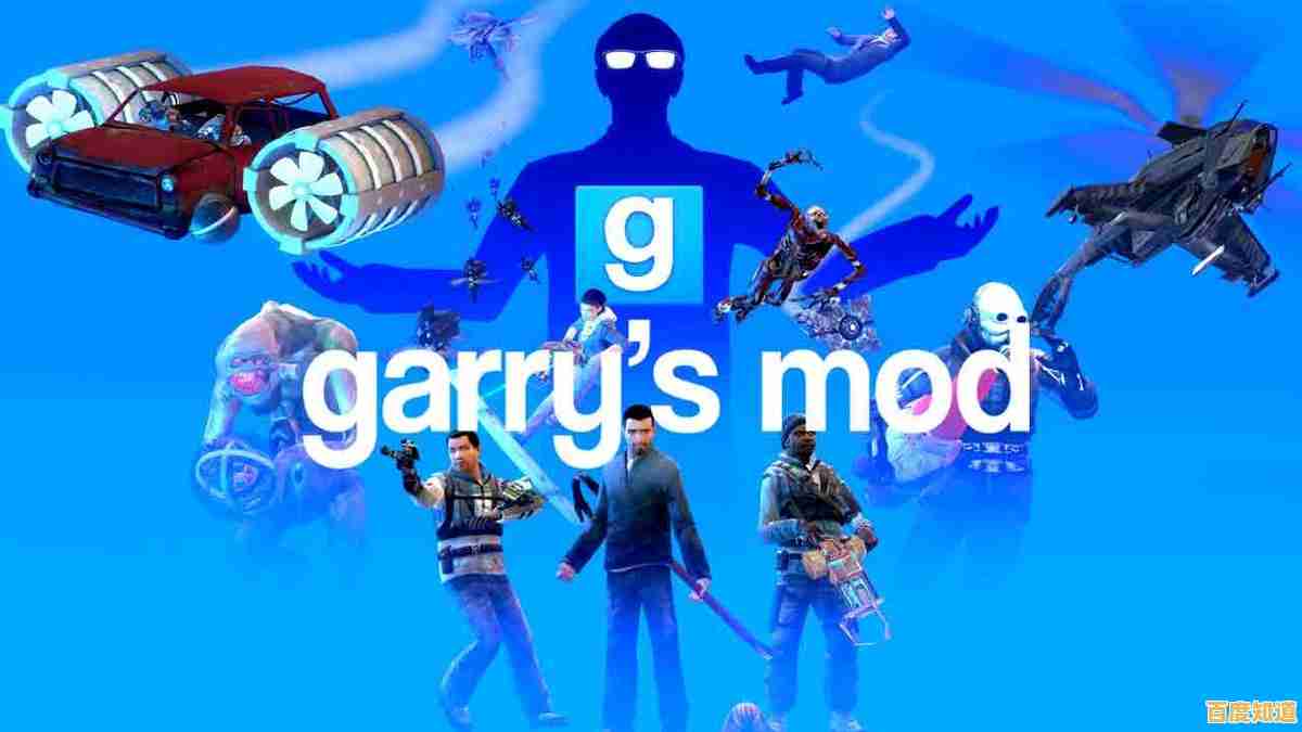 《传送门盖瑞模组》你准备好挑战这个充满怪物与传送门的刺激世界了吗？