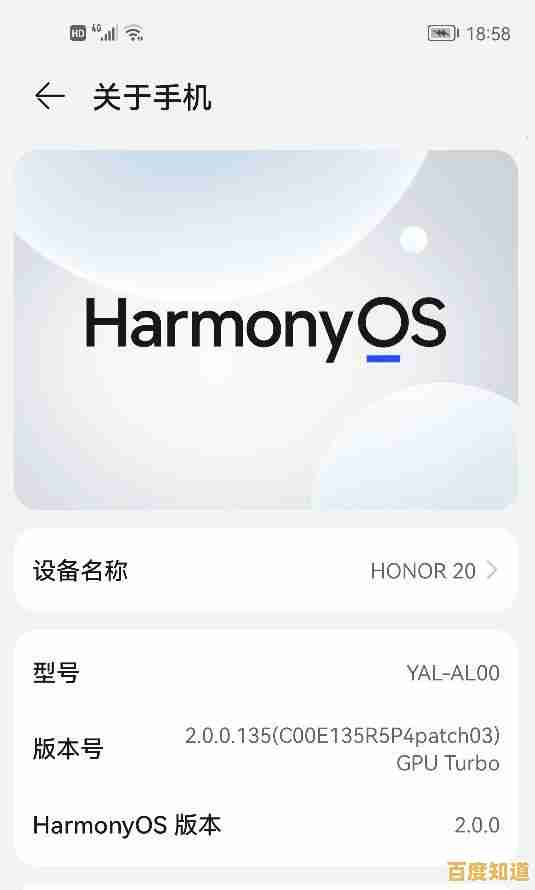 探索苹果电脑双系统安装:从准备到优化的完整指南 探索苹果电脑双系统安装:从准备到优化的完整指南