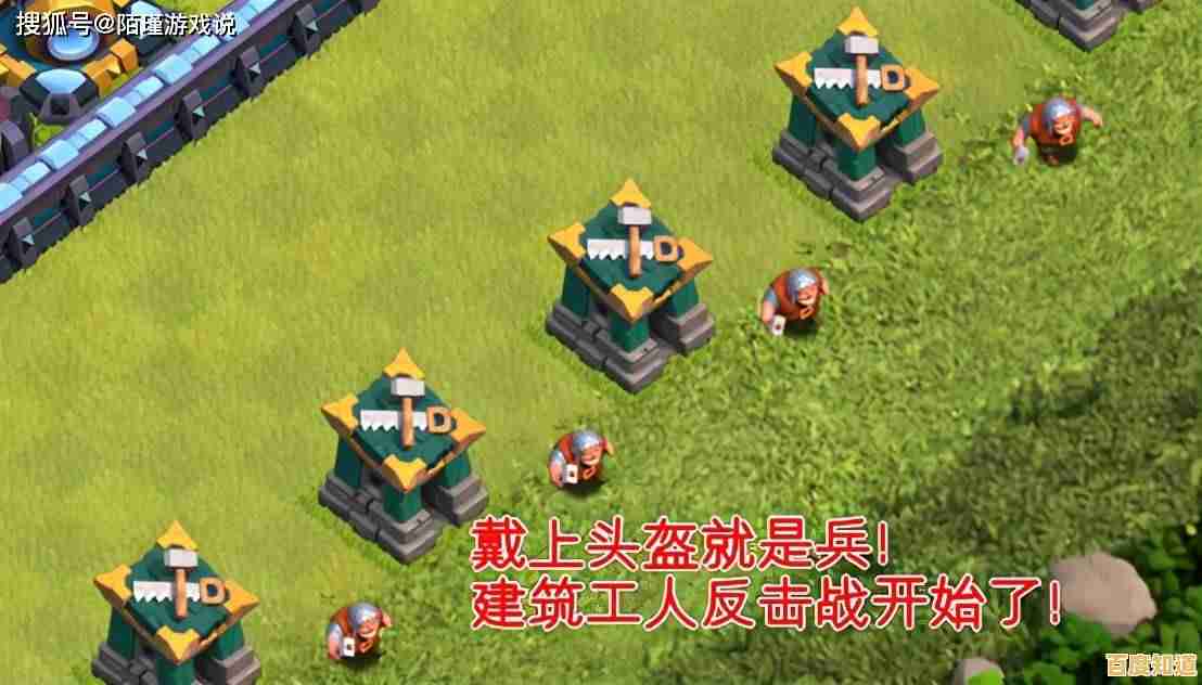 抽卡抵御怪物、打造理想村庄？堆叠大陆手机版》不正是你的最佳选择？