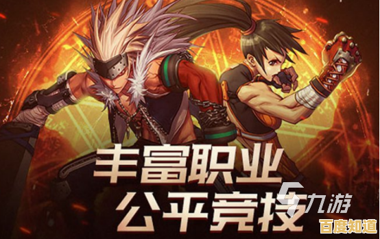 想要体验爽快战斗与华丽技能？DNF手游能否满足你的冒险幻想？