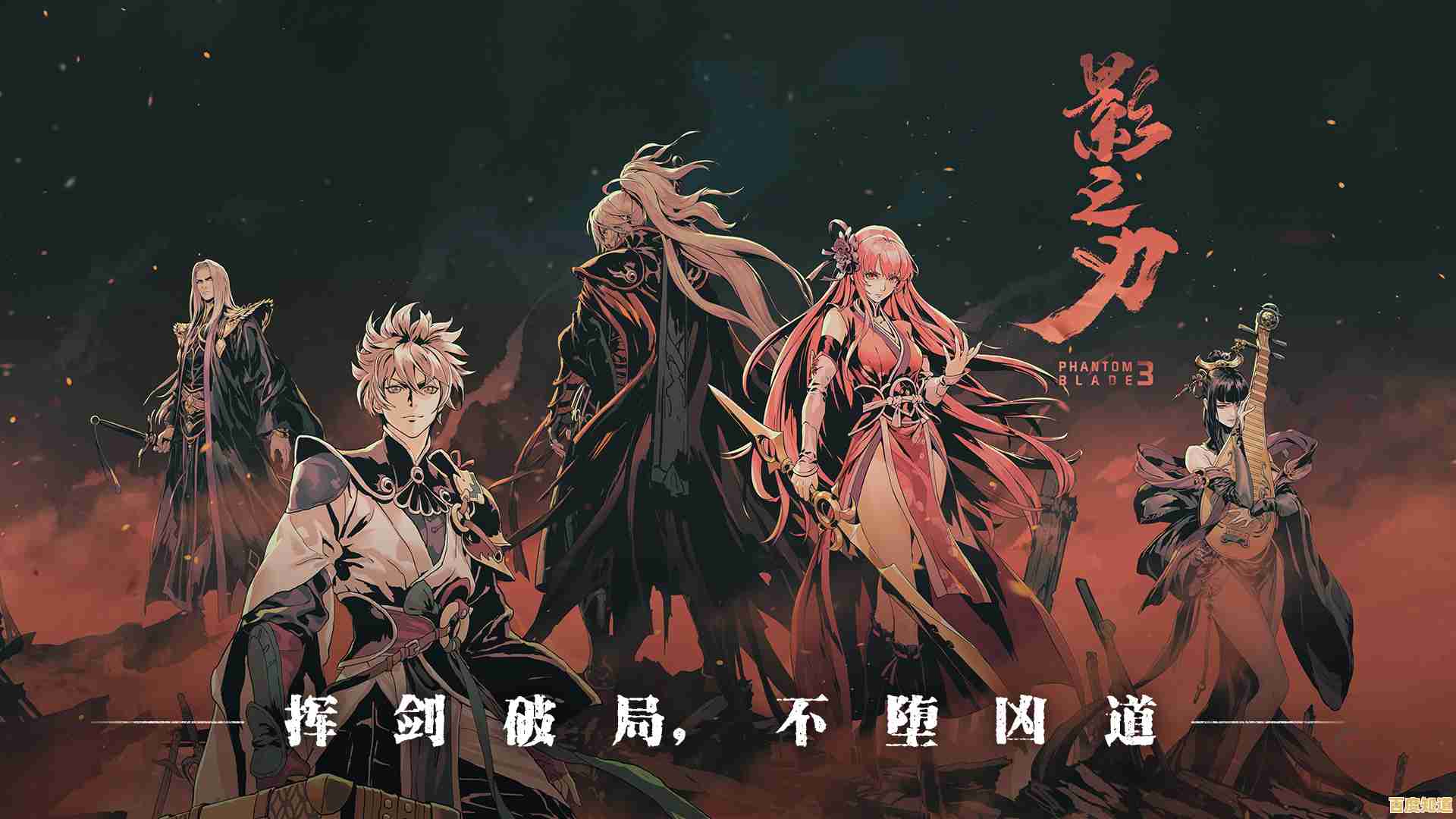 还在找剧情深刻的解谜游戏?OMORI手机汉化版》不试试吗? 还在找剧情深刻的解谜游戏?OMORI手机汉化版》不试试吗?