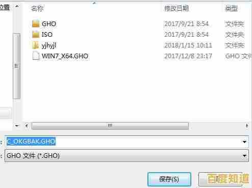 重装系统还是一键还原?如何根据需求选择最佳系统恢复方案 重装系统还是一键还原?如何根据需求选择最佳系统恢复方案