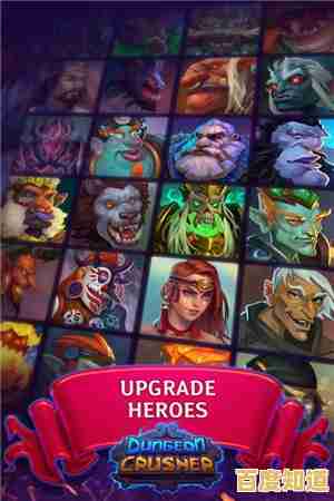 想要挑战你的计算能力?炉石传说》安卓版多重模式等你来战! 想要挑战你的计算能力?炉石传说》安卓版多重模式等你来战!