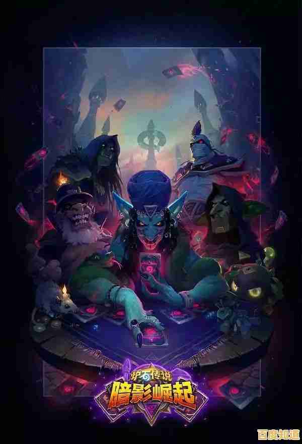 沉浸式动作捕捉！突袭暗影传说国际服》的史诗战场怎能没有你的身影？