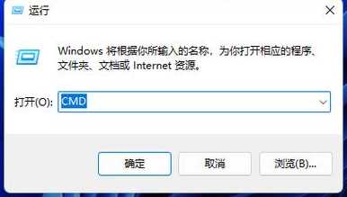 Win11无法访问校园网?详细排查步骤与解决方案 Win11无法访问校园网?详细排查步骤与解决方案