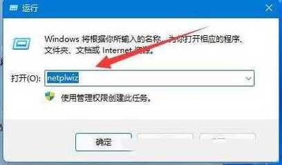Win11无法访问校园网?详细排查步骤与解决方案 Win11无法访问校园网?详细排查步骤与解决方案