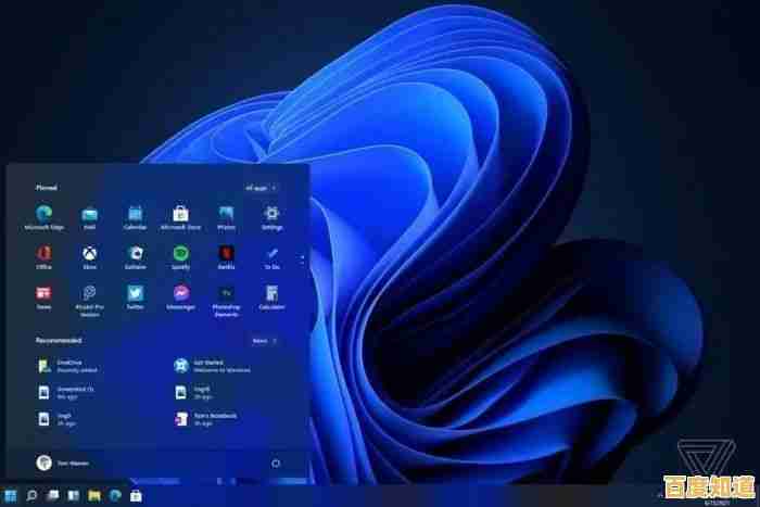 Windows 11迎来AMD平台深度优化,运行效率大幅提升 Windows 11迎来AMD平台深度优化,运行效率大幅提升