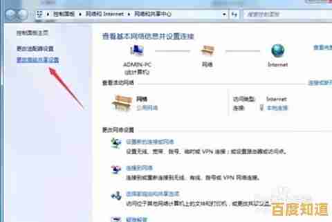 遭遇共享打印机拒绝访问?一篇文章教你彻底排除故障! 遭遇共享打印机拒绝访问?一篇文章教你彻底排除故障!