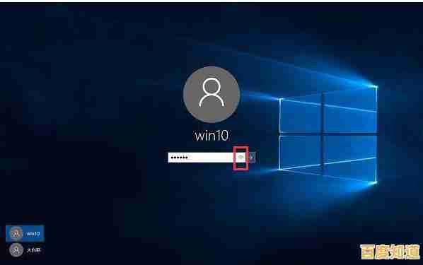 Win11系统更新致登录失败问题全解析:从诊断到恢复登录的完整指南 Win11系统更新致登录失败问题全解析:从诊断到恢复登录的完整指南